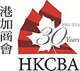 HKCBA