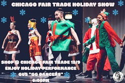 格斯表演芝加哥公平贸易节日表演