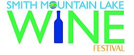 2017 Smith Mountain Lake Wine Festival