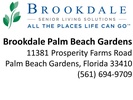 Brookdale - Prosperity Oaks