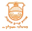 Portland Ashkelon Sister City Association (PASCA)