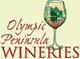 Olympic Peninsula Wineries Assoc