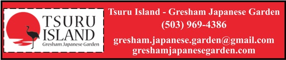Tsuru Island - Gresham Japanese Garden