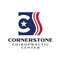 Cornerstone Chiropractic Center