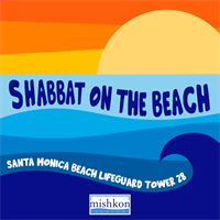 Mishkon Tephilo - Shabbat on the Beach