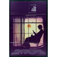 The Color Purple (1985) Womonstrong Film Series at The Womonscape Center
