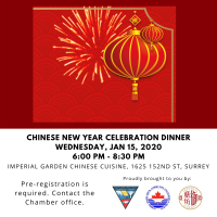 Chinese New Year Celebration Dinner