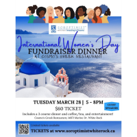SIWR presents International Women's Day Fundraiser Dinner