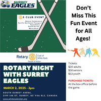 Rotary Night with Surrey Eagles