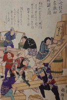 Douglas Brooks Public Lecture - Ways of Learning; Building the Japanese Teahouse