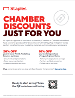 Staples #0236 - Fall River