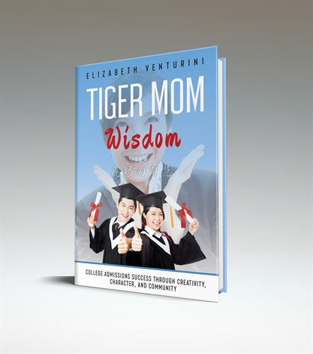 Tiger Mom Wisdom 