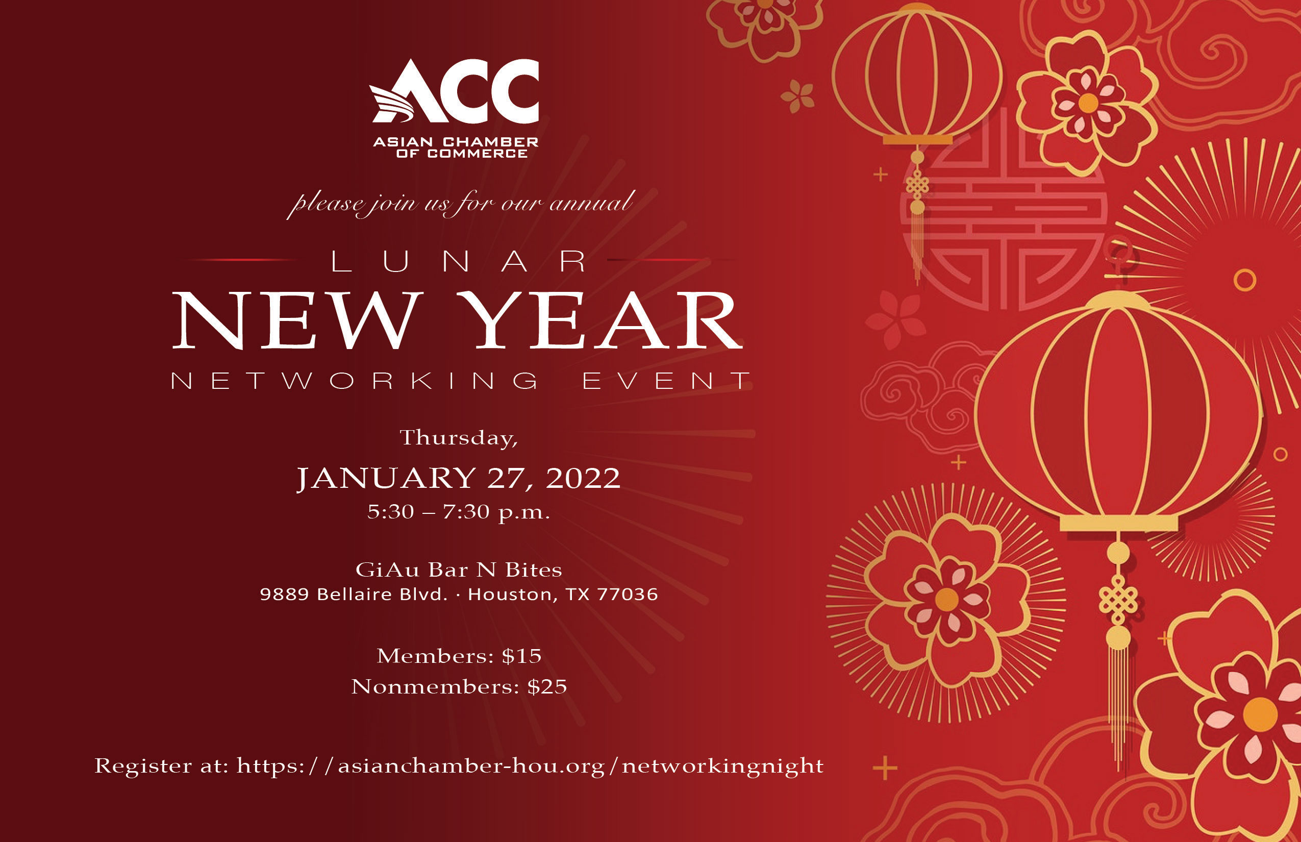 2022 ACC Lunar New Year Networking Night