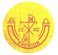 Exorior Reintegration Initiative