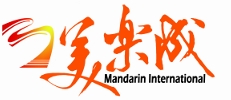 Dailey Travel LLC (d.b.a Mandarin International)