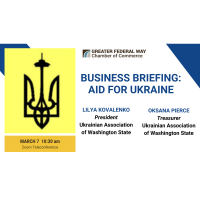 Briefing: Aid For Ukraine