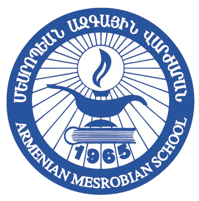 Image for Mesrobian School Earns 6-Year WASC Accreditation