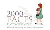 2000 Paces Photo Organizing