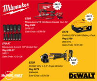 McFarlane Mfg Co - Retail and Service Center - Sauk City