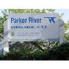 Parker River NWR April Free Programs!
