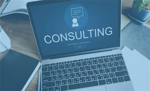Digital Marketing Consulting 