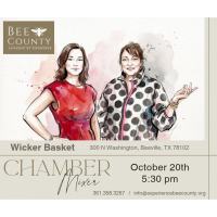 Chamber Mixer: Wicker Basket