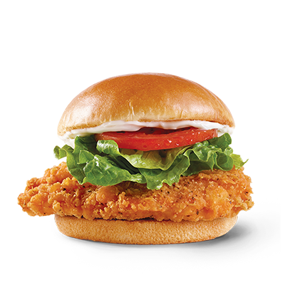 Spicy Chicken Sandwiches