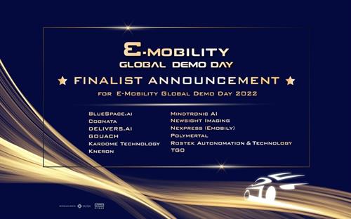 2035 Emobility Global Demo Day Taiwan Finalist for Canada