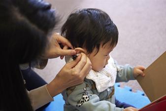 Children's Hearing & Speech Centre of BC