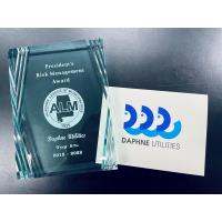 Daphne Utilities Receives ALM President’s Risk Management Award