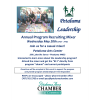 Leadership Recruitment Reception