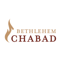 Bethlehem Chabad Building Dedication & Ribbon Cutting