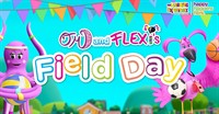 Mommy & Me Field Day at The Learning Experience – Meridian