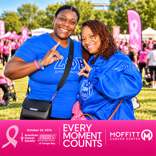 Making Strides Against Breast Cancer: Walking together to raise awareness, honor survivors, and inspire hope.