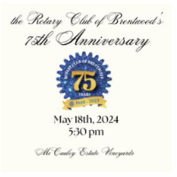 The Rotary Club of Brentwood's 75th Anniversary