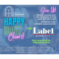 Howell Area Chamber Happy Hour