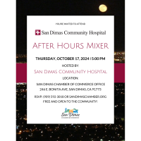 SAN DIMAS CHAMBER AFTER HOURS MIXER