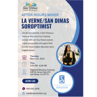 SAN DIMAS CHAMBER AFTER HOURS MIXER