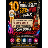 San Dimas Beer & Wine Walk