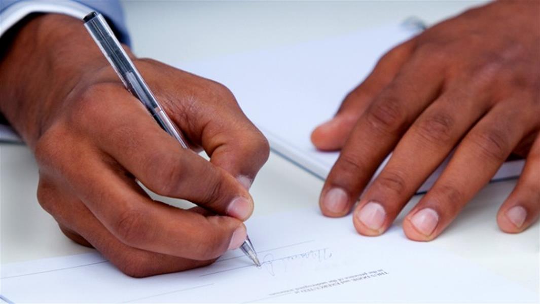 To A ''T'' Mobile Notary Service To A ''T'' Mobile Notary Service