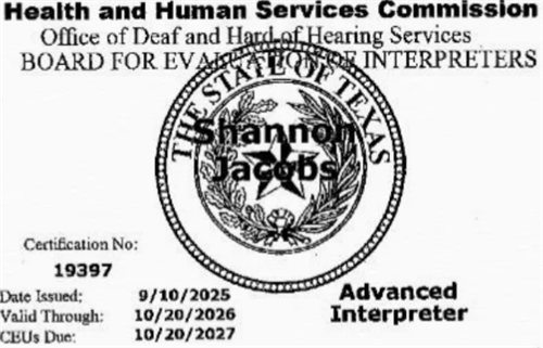 TX BEI Advanced Interpreter Certification