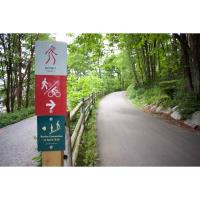 Walk & Talk - The Spirit Trail (East)