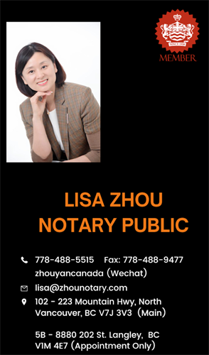 Name Card