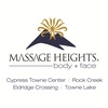 Massage Heights - Cypress Towne Center