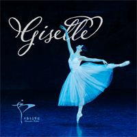 Paramount Presents: Shanghai Ballet—Giselle