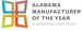 Alabama Manufacturer of the Year Awards: Open for NOMINATIONS