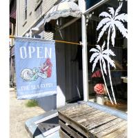 Ribbon Cutting Celebration Welcomes New Chapter at Sea Gypsy
