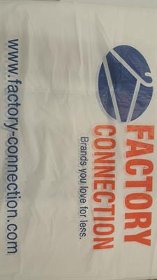 Factory Connection Factory Connection