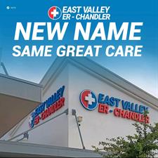 East Valley ER - Chandler East Valley ER - Chandler