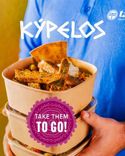 Kýpelos — how we say “bowls”